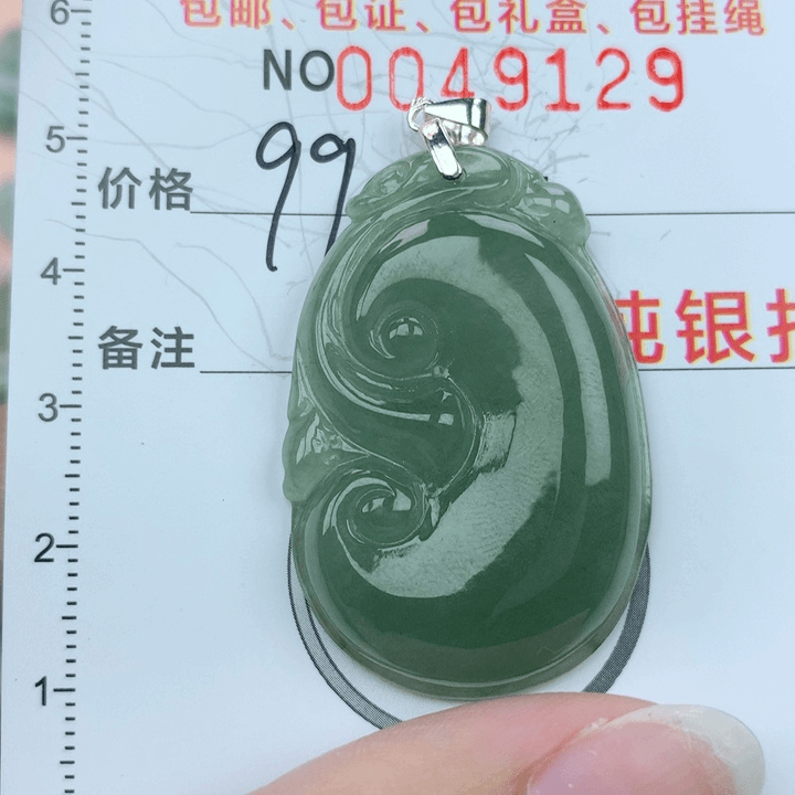 翡翠颈饰银S925镶嵌天然翡翠a货饰品