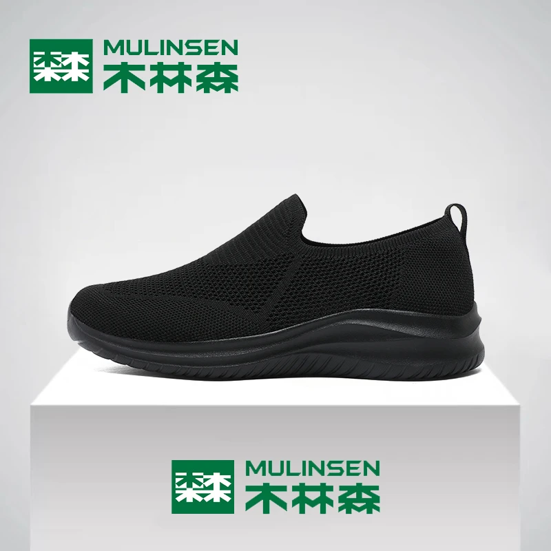 木林森男鞋休闲夏秋季新款软底飞织面套脚透气一脚蹬开车健步男鞋