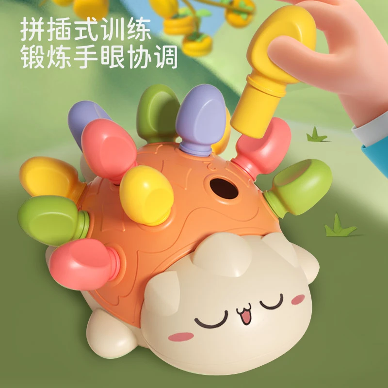 October/怀胎十月1-3岁拼插刺猬玩具拼插玩具启蒙插刺猬玩具智力