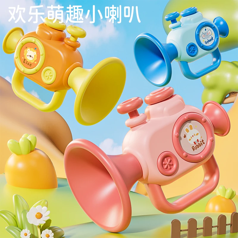 October/怀胎十月儿童小喇叭玩具吹吹乐婴儿可吹响乐器0-1岁3宝宝