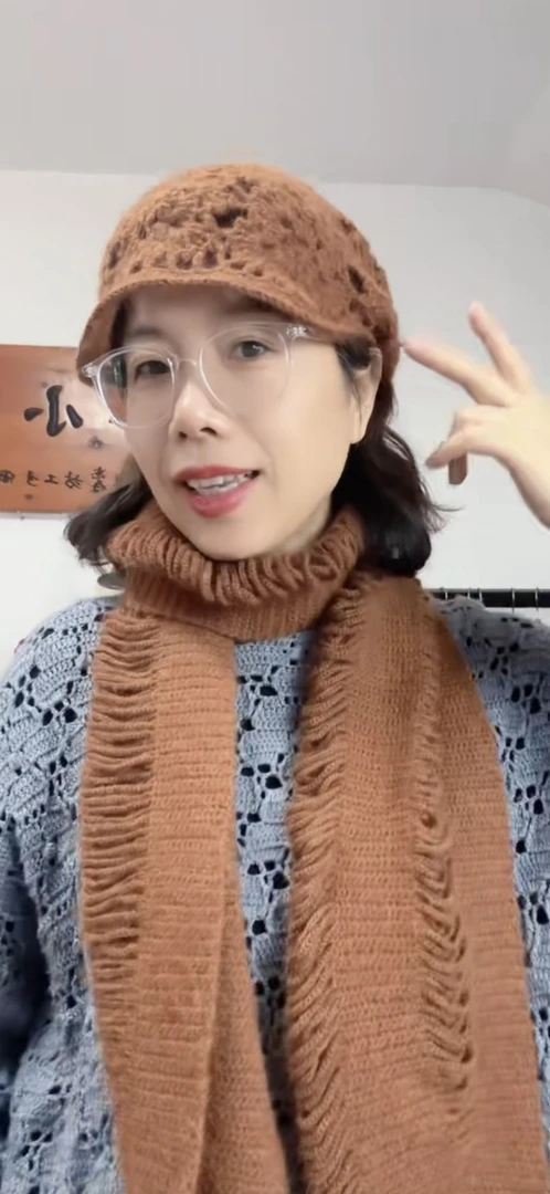 简爱帽子围巾套装—羊绒线配马海毛（材料包非成品