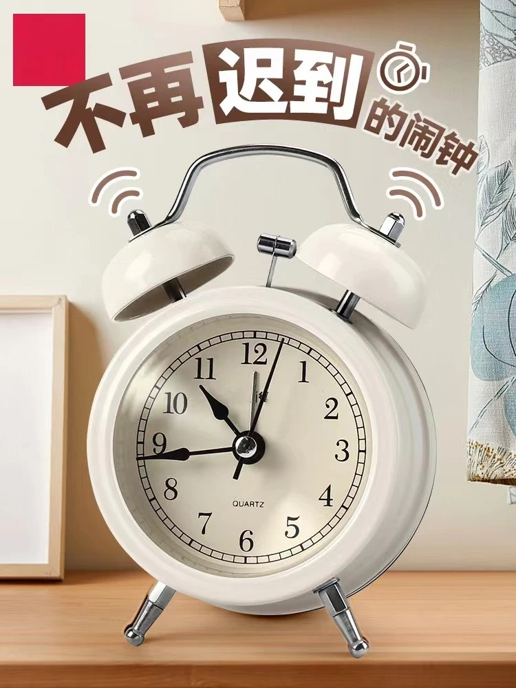 闹钟学生专用起床神器儿童男女静音机械钟9024