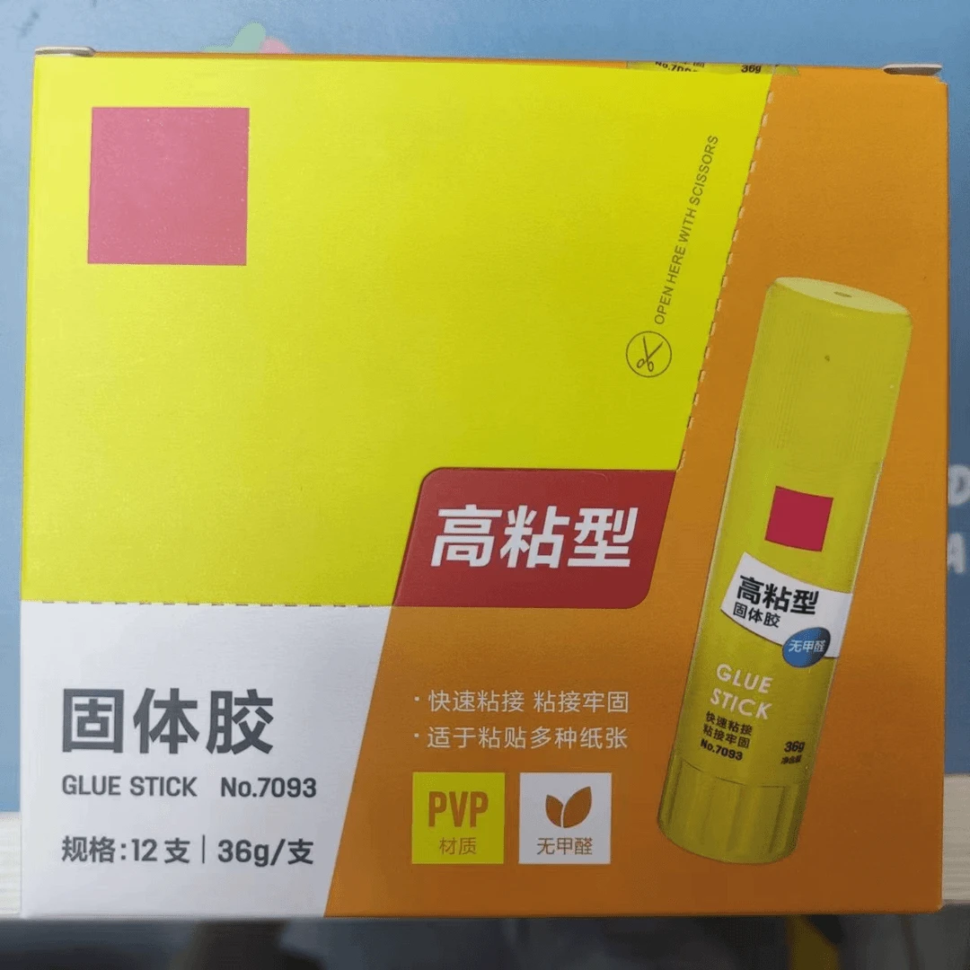 36g固体胶学生用高粘性pp材质透明办公无甲醛固体胶棒7093