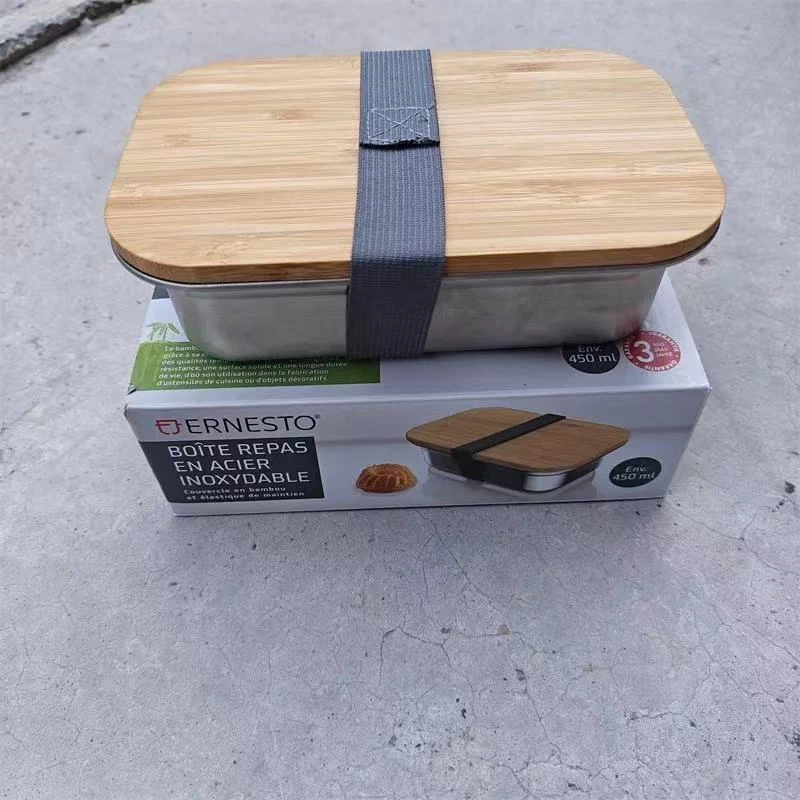 德国原单450ml不锈钢便当饭盒