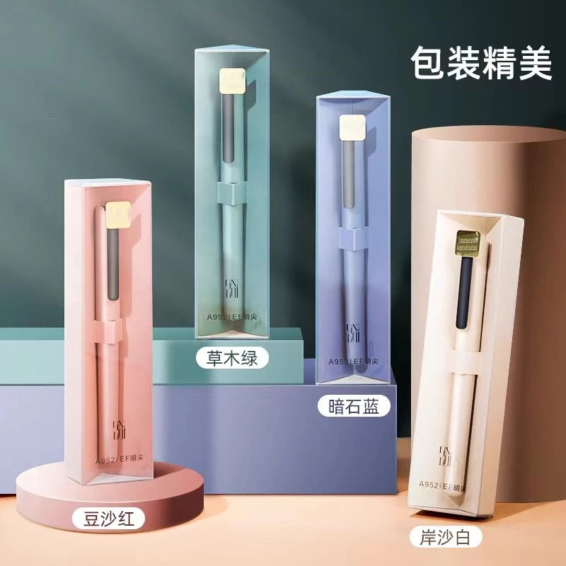 钢笔明尖学生专用练字签字笔送墨囊A952
