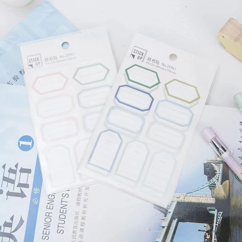 学生文具姓名贴儿童贴纸课本标签贴YT-31