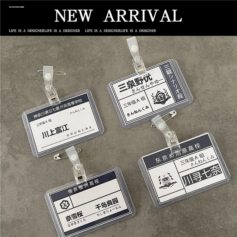 锌合金羽毛胸针 JK胸牌日系胸针徽章校徽姓名铭牌校供DK制服配饰