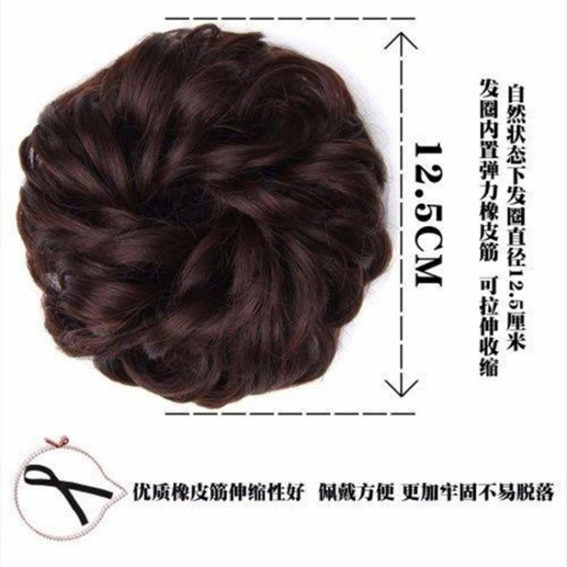 凌乱新款低盘发发髻盘发假发套造型仿真旗袍丸子头发圈蓬松热卖款