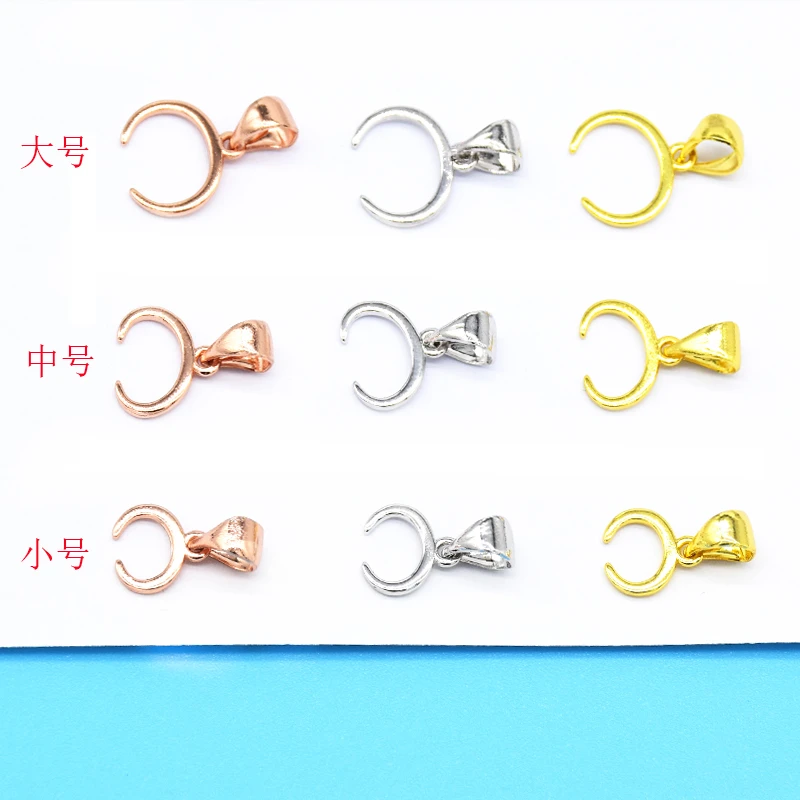牛鼻孔扣头牛鼻鼻环扣细针工具首饰diy牛用夹扣挂件扣横孔
