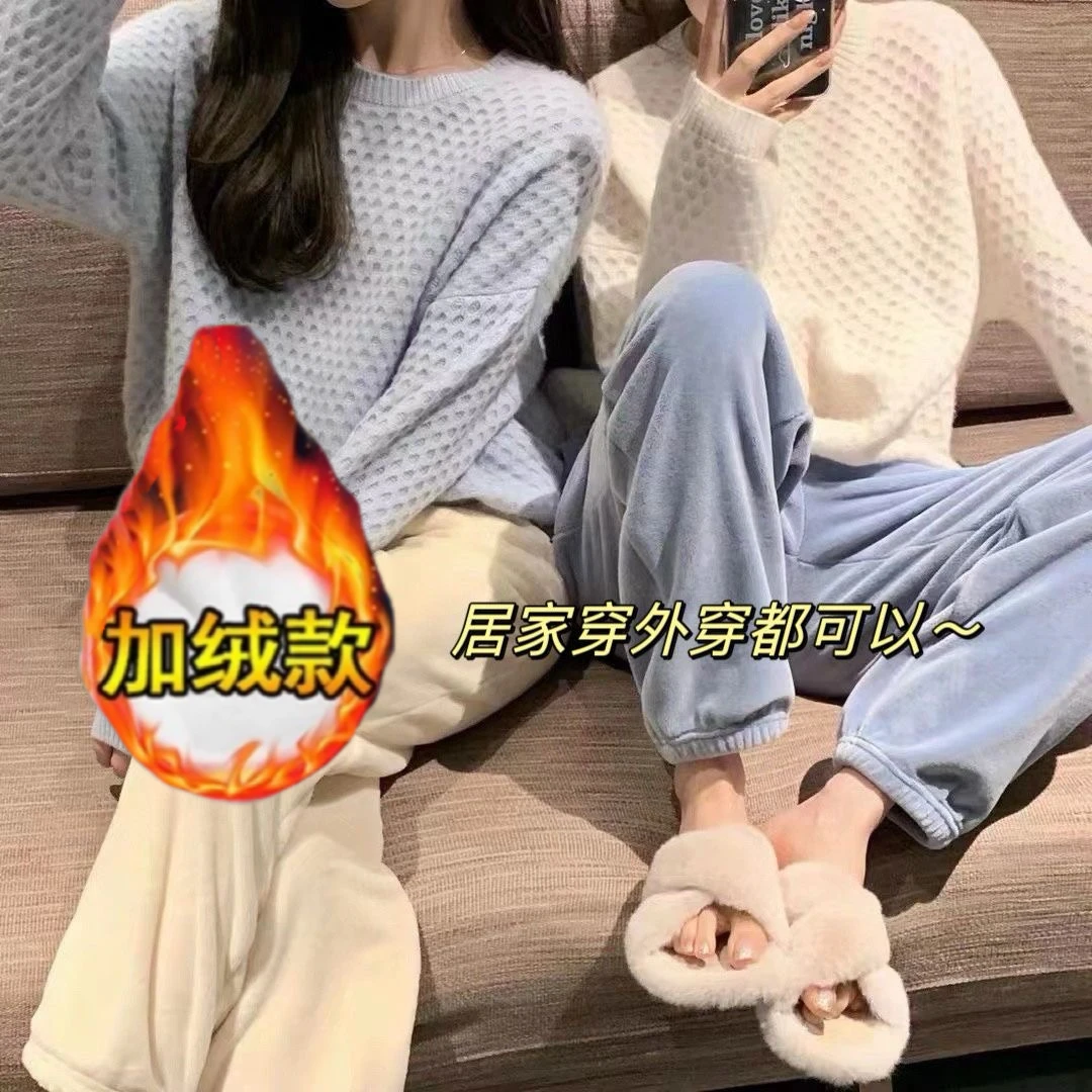 大码300斤可外穿秋冬款加绒加厚睡裤男女保暖裤卡通KT猫家居绒裤