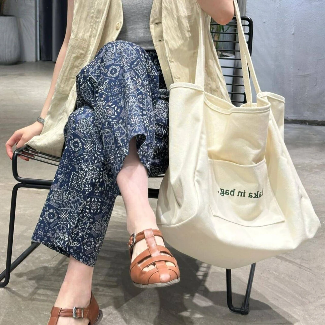 80-300斤可穿大码睡裤女长裤时尚小众复古百搭韩系宽松休闲遛弯裤