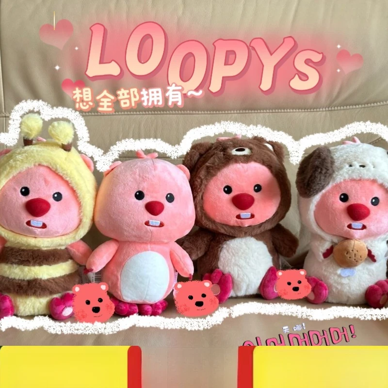 【小扬哥推荐】可爱小海狸loopy玩偶蜜蜂变装小狗露比公仔生日礼