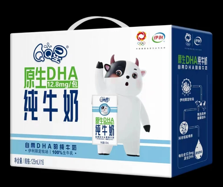QQ星原生DHA纯牛奶1*16*125ml