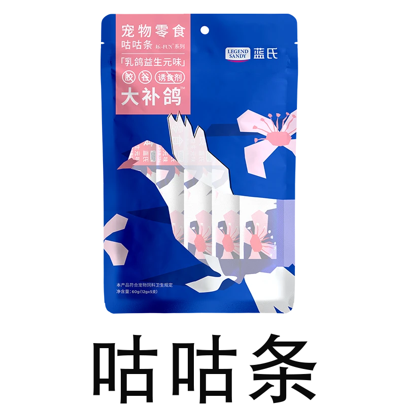 咕咕条(随机口味)