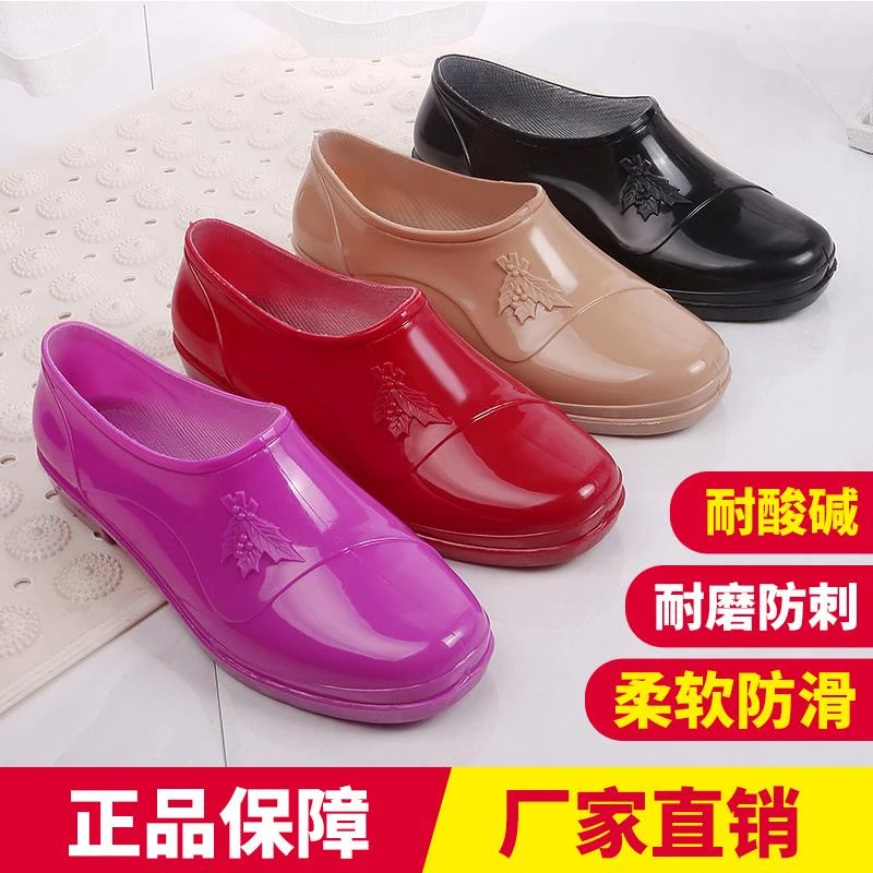 新品时尚成人低帮浅口雨鞋女短筒防滑防水鞋打折夏季厨房工作胶鞋