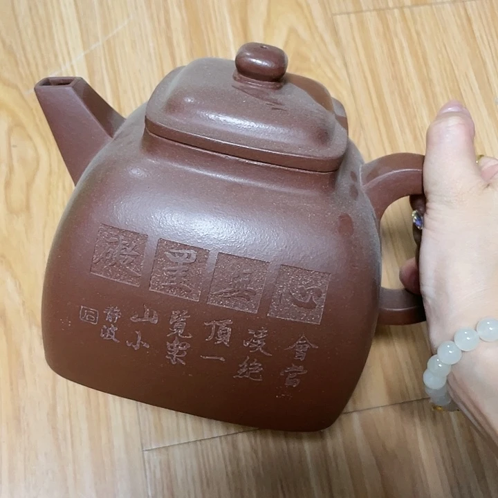 紫砂茶壶承*原矿手工制作