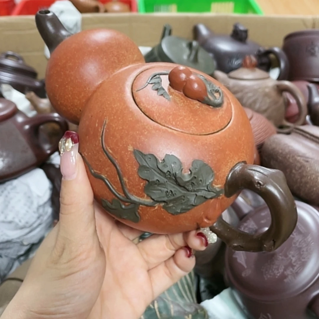 【闪购商品】紫砂茶壶