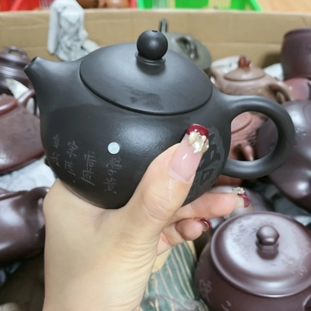 【闪购商品】紫砂茶壶