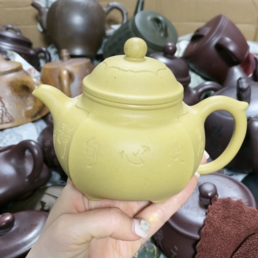 【闪购商品】紫砂茶壶