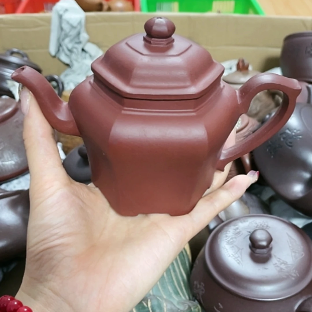 【闪购商品】紫砂茶壶