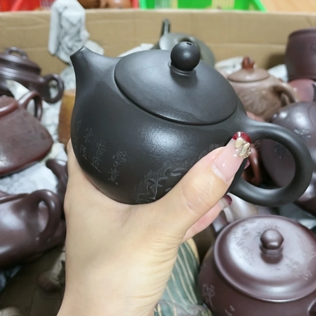 【闪购商品】紫砂茶壶