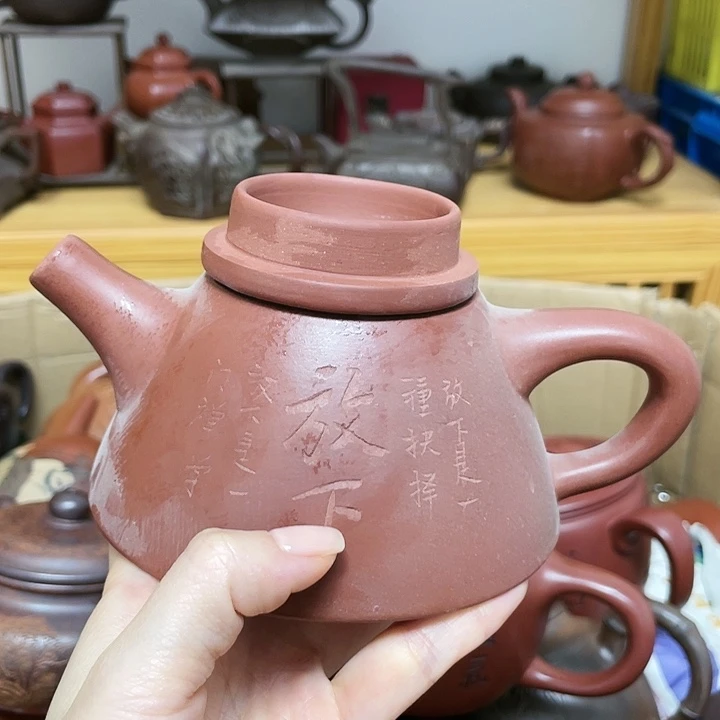 紫砂茶壶原矿手工