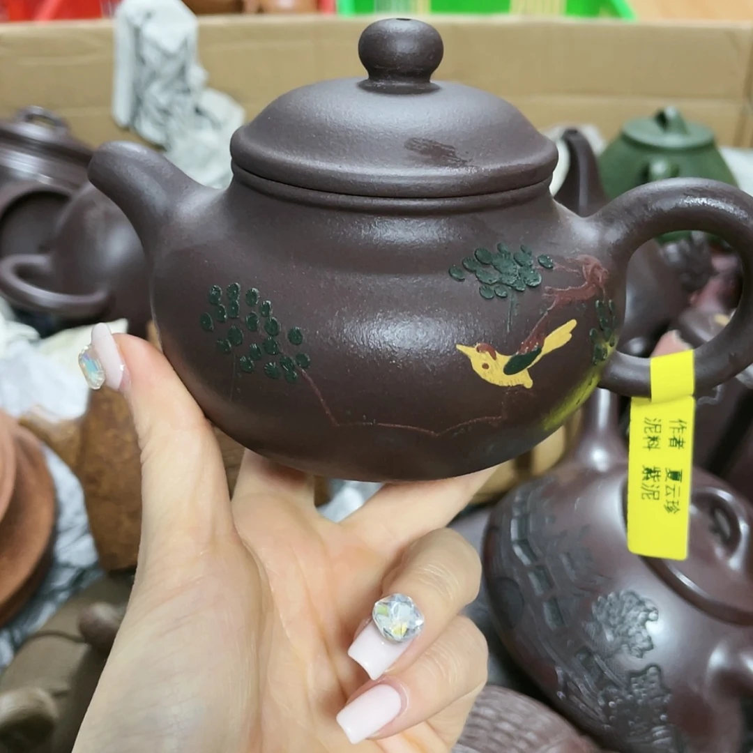【闪购商品】紫砂茶壶