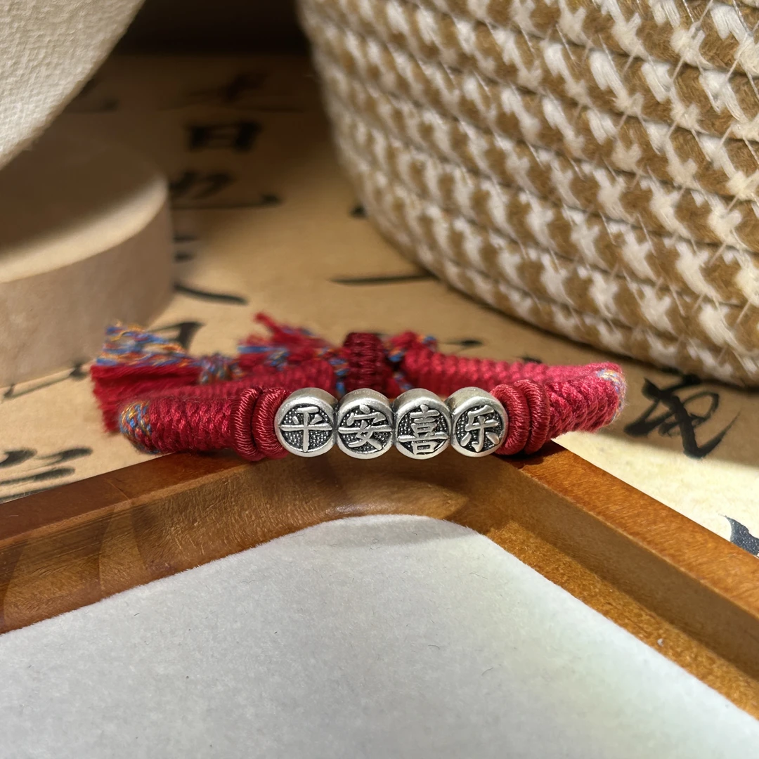足银布艺手链 足银手链编绳红绳编织手工情侣手绳藏风平安喜乐