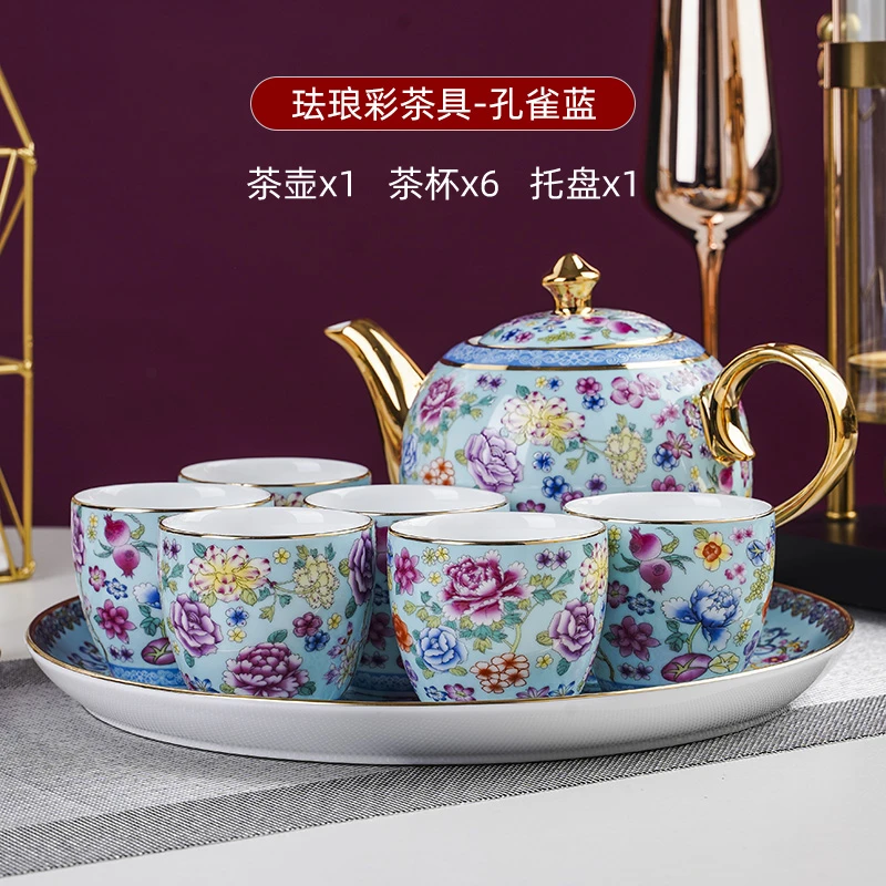 万花水具套装高端送礼水具礼品珐琅彩茶具茶杯咖啡杯茶壶杯碟家用