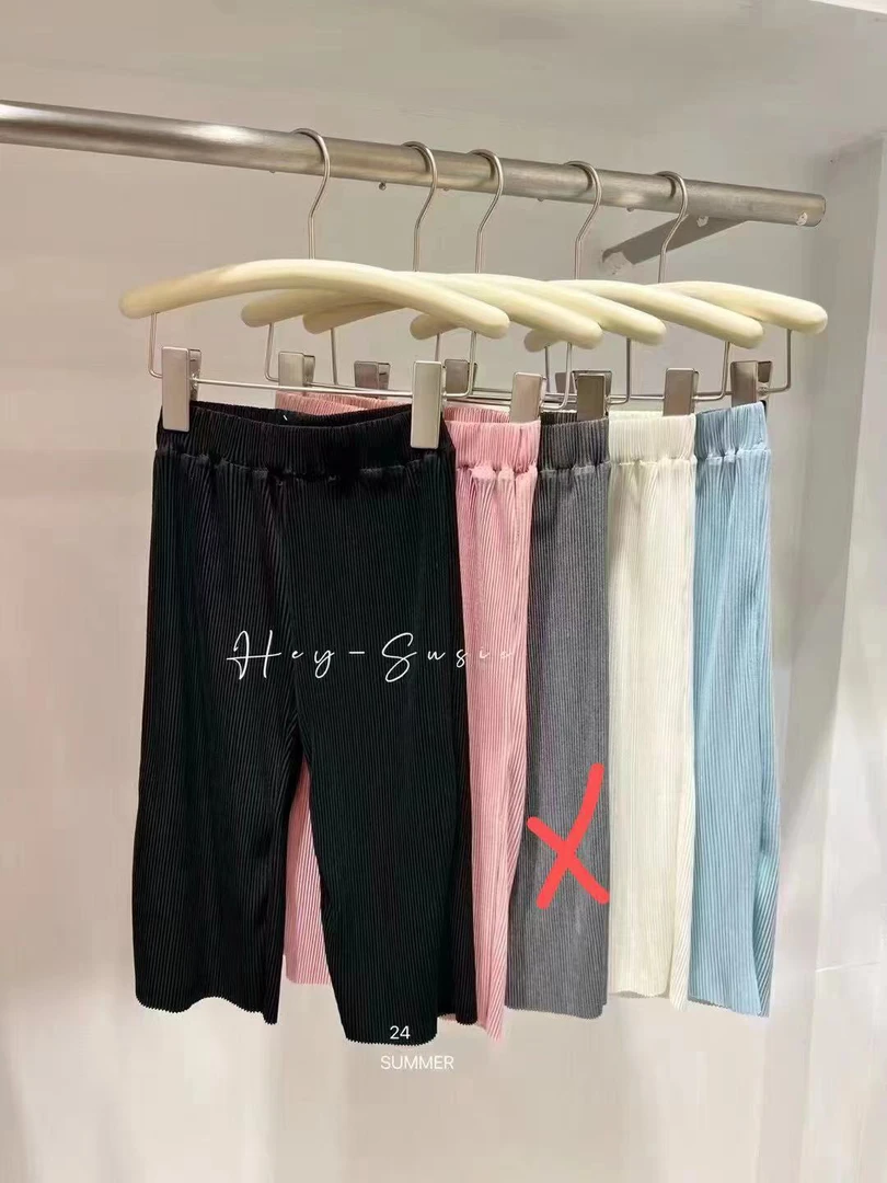 Susie女童百搭抖抖裤