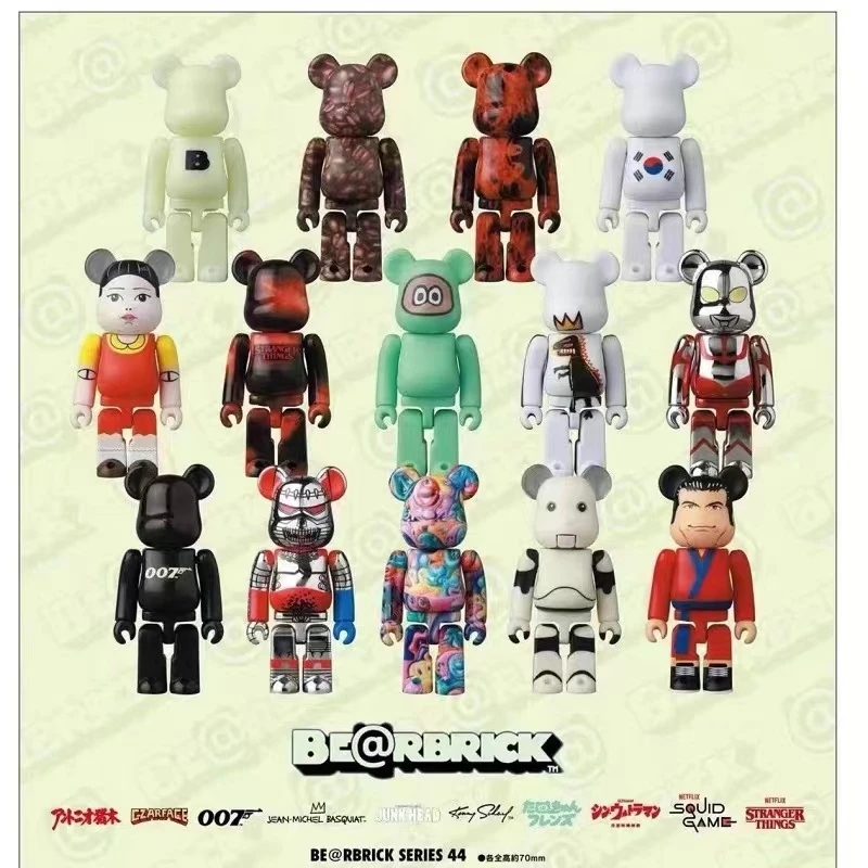 Be@rbrick44代，45代盲盒确认款（5个起拍）bearbrick44代，45代盲盒