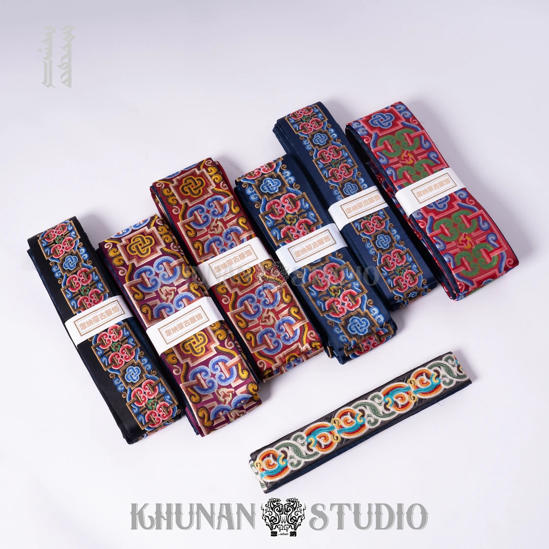 【忽纳】全刺绣款民族服饰 男女款锻面腰带