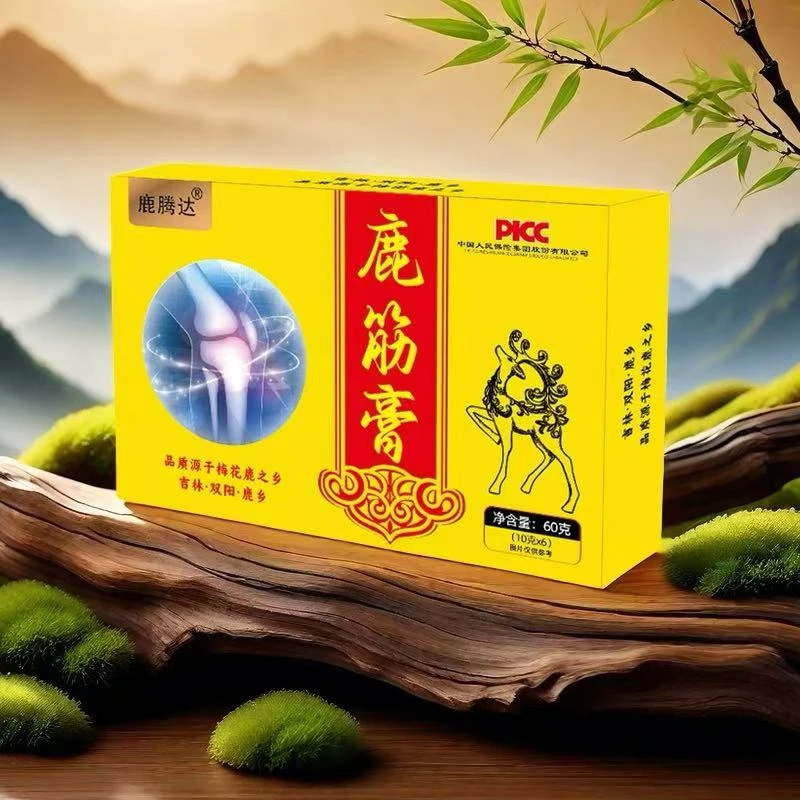 吉林双阳鹿乡浓缩梅花鹿鹿筋膏