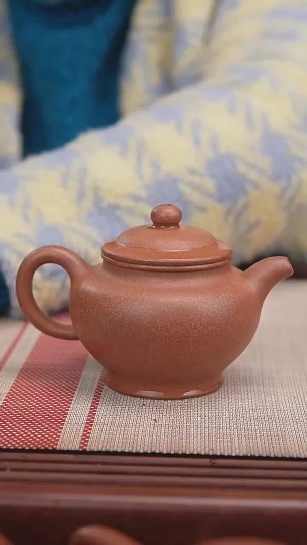 【闪购商品】紫砂茶壶金降坡掇只200cc