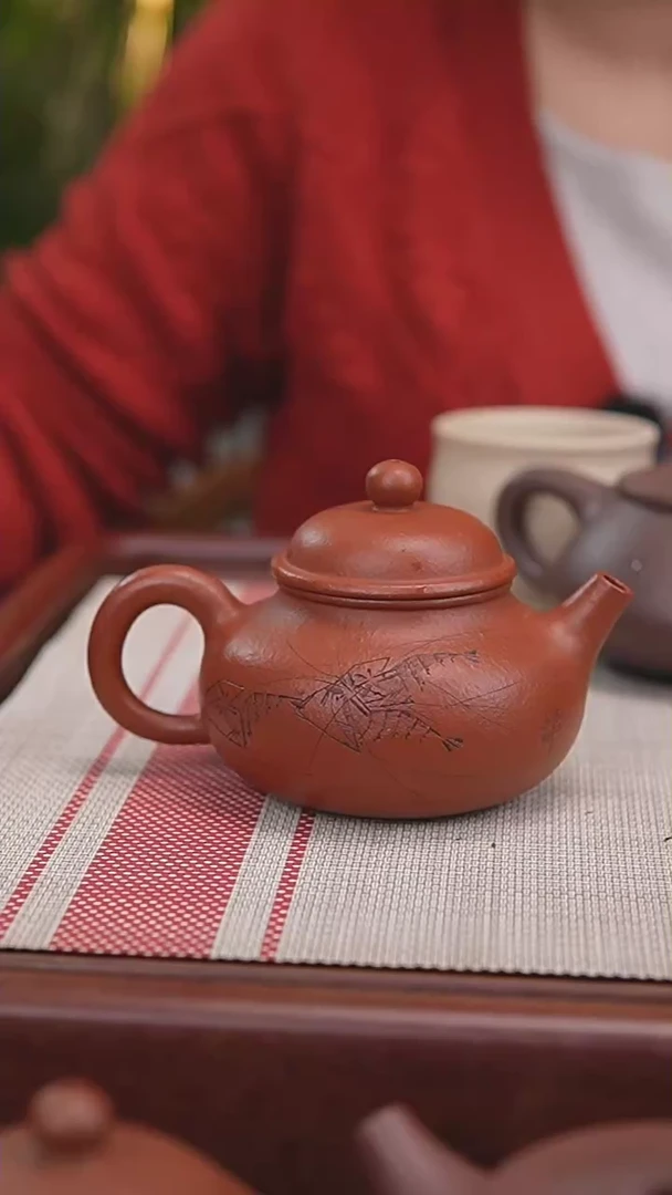【闪购商品】紫砂茶壶生砂朱泥容天刻虾