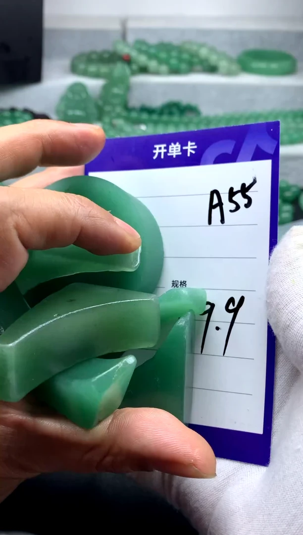 【闪购商品】东陵石颈饰未镶嵌A55