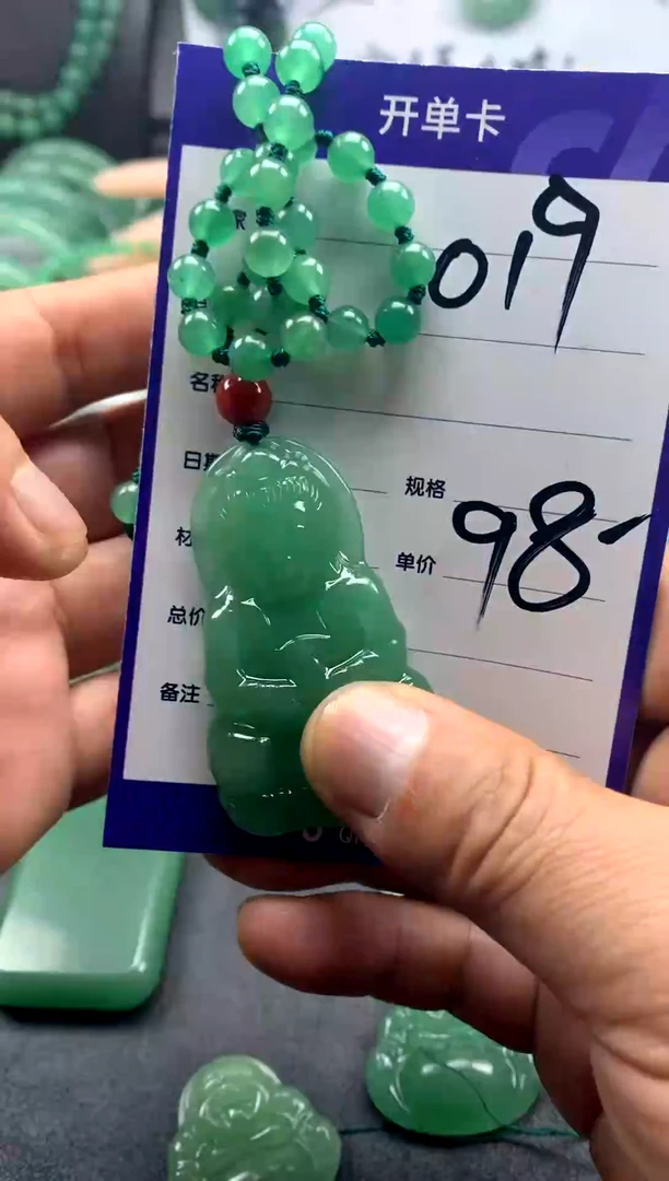 【闪购商品】东陵石颈饰未镶嵌019