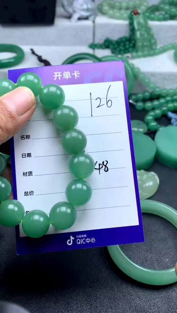【闪购商品】东陵石颈饰未镶嵌126