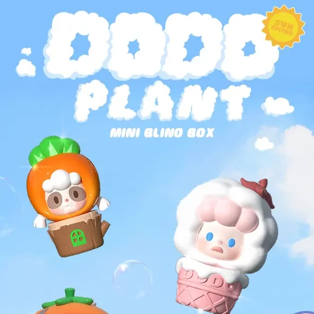 【拆盒】DODO PLANT 一起种植吧盲盒