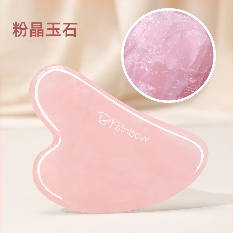 Brainbow刮板玉石脸部眼部全身按摩舒缓提拉紧致粉水晶面部刮板