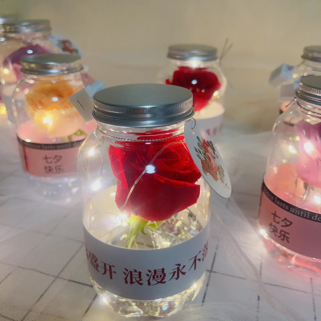 七夕新款冰封玫瑰浪漫鲜花包装塑料杯冻玫瑰花瓶diy送男友送女友