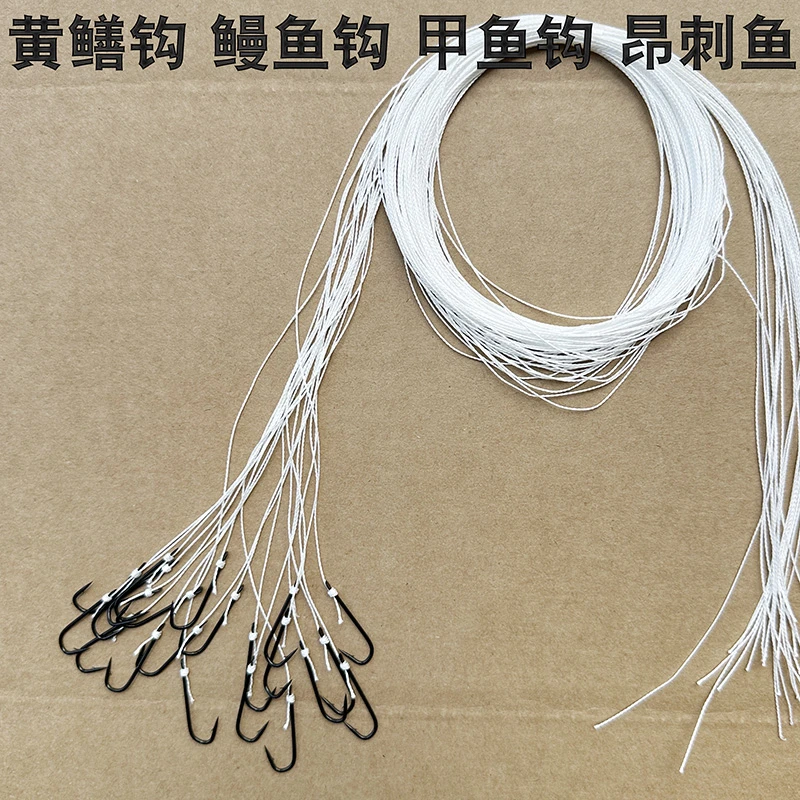 大力马线单钩鳗鱼钩鳝鱼钩甲鱼王八钩昂刺鱼鱼钩有倒刺黄鳝钩
