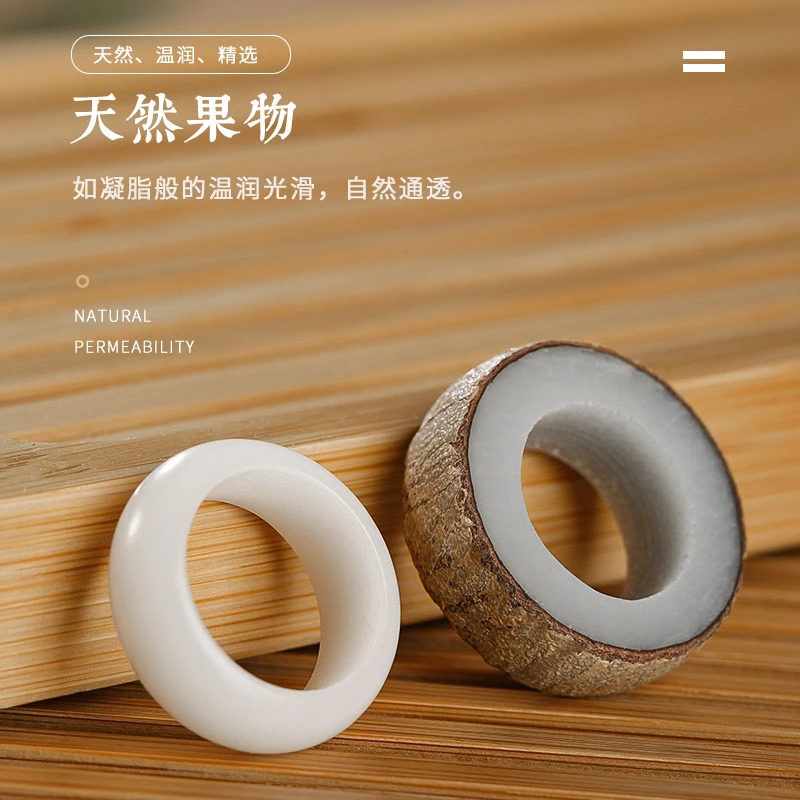 菩提子半成品手工DIY戒指材料包自制打磨菩提根戒指品质精选制作