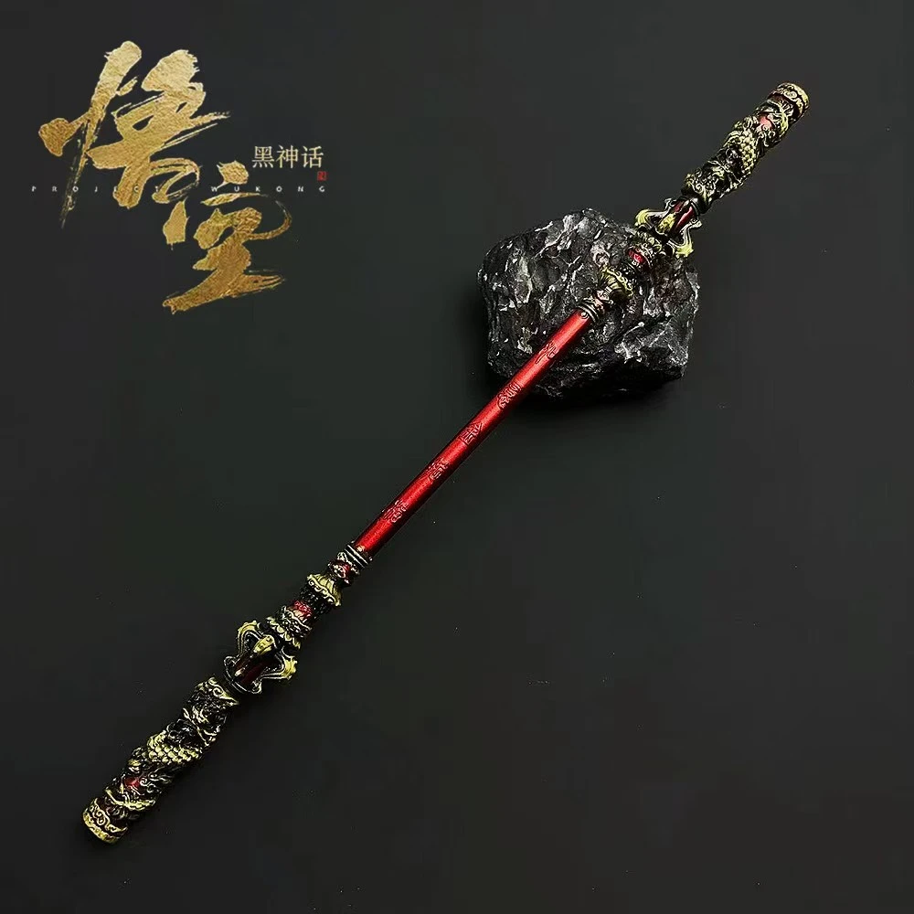 黑神话游戏周边 孙悟空如意金箍棒金属武器模型合金兵器摆件玩具