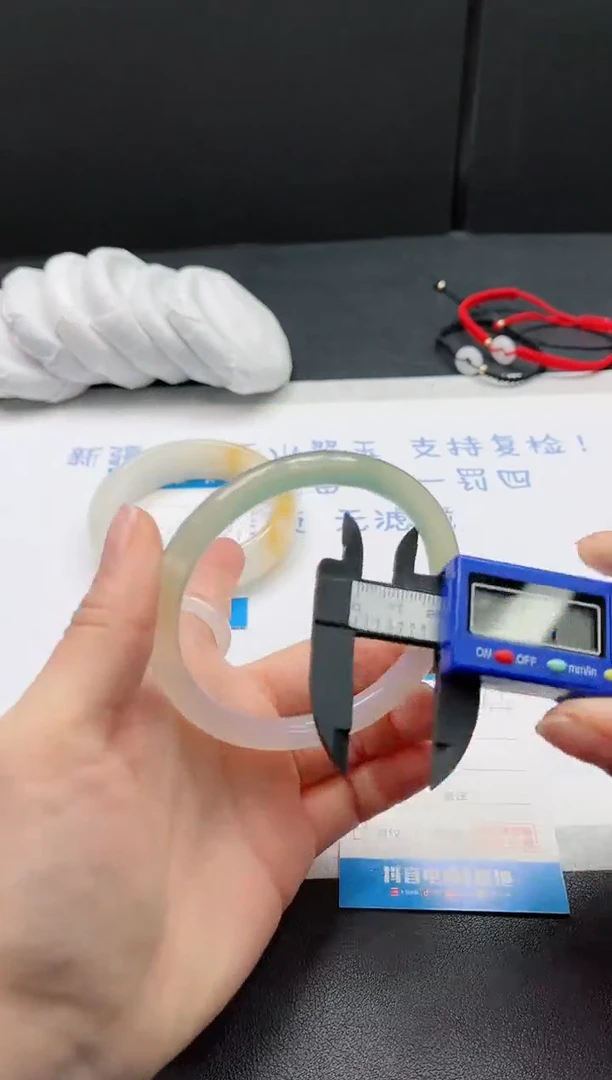 【闪购商品】石英质玉手镯未镶嵌33-57