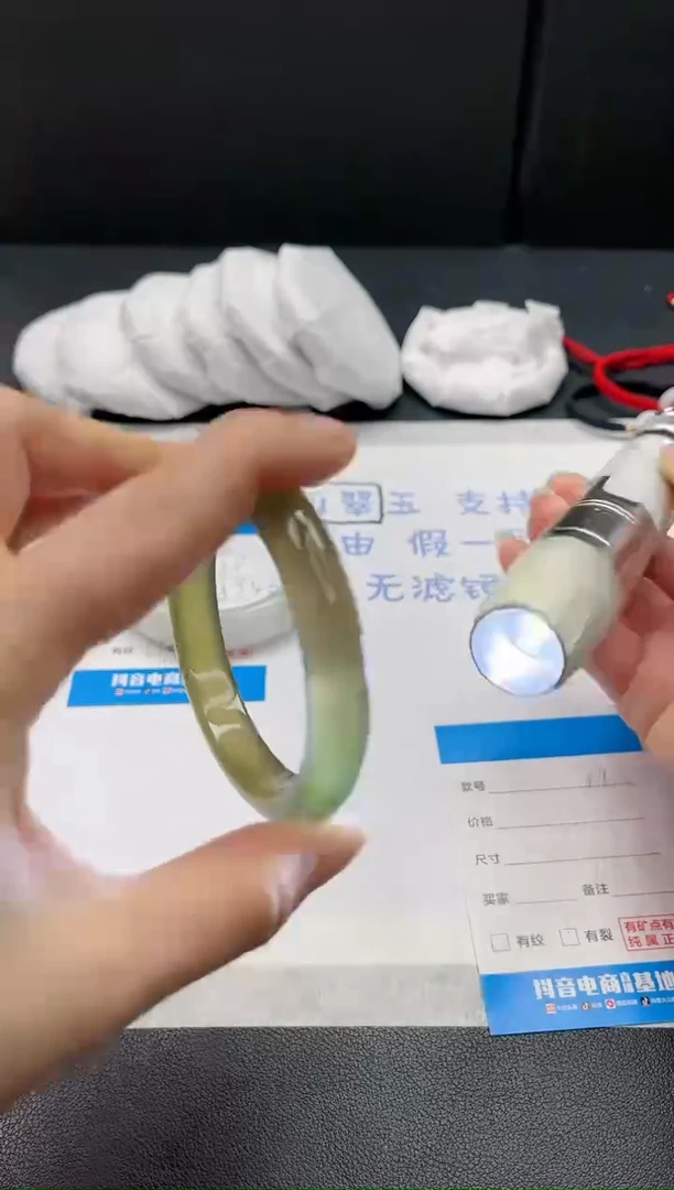 【闪购商品】石英质玉手镯未镶嵌115