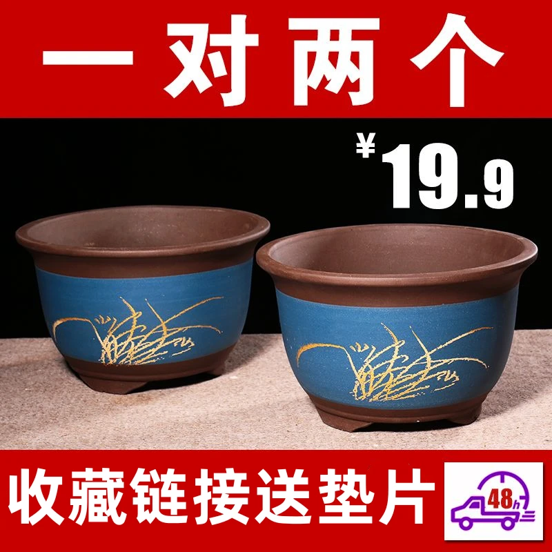 紫砂花盆大口径种树花盆特大号盆景花盆种菜花盆陶瓷花盆