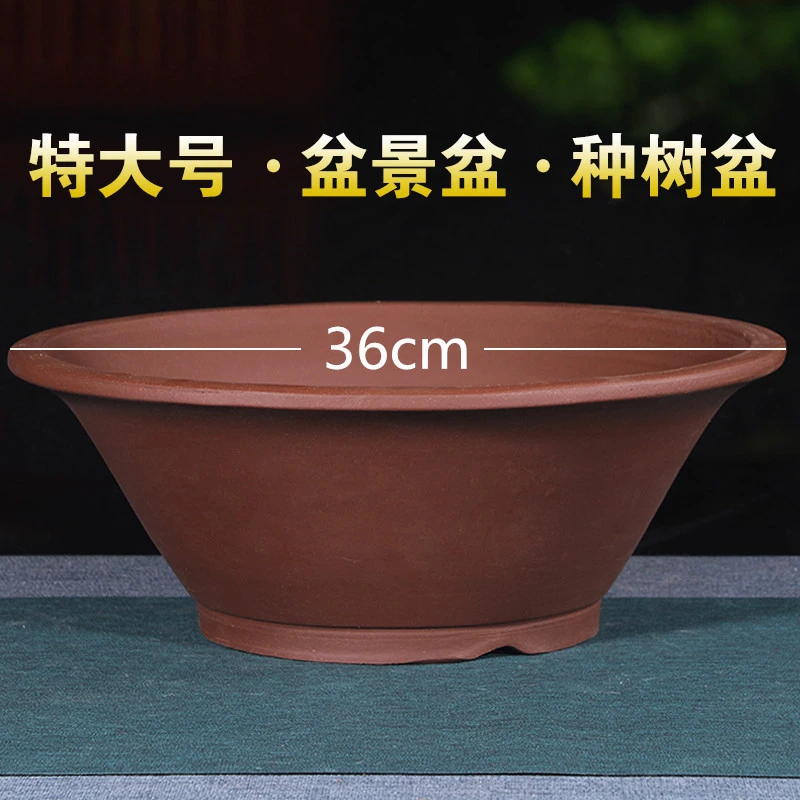 紫砂盆景花盆特价梅花盆景专用花盆大号灵芝盆景陶瓷花盆清仓包邮