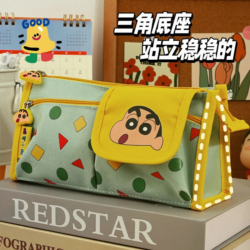 蜡笔小新正版授权笔袋一年级小学生高颜值文具盒大容量创意铅笔袋