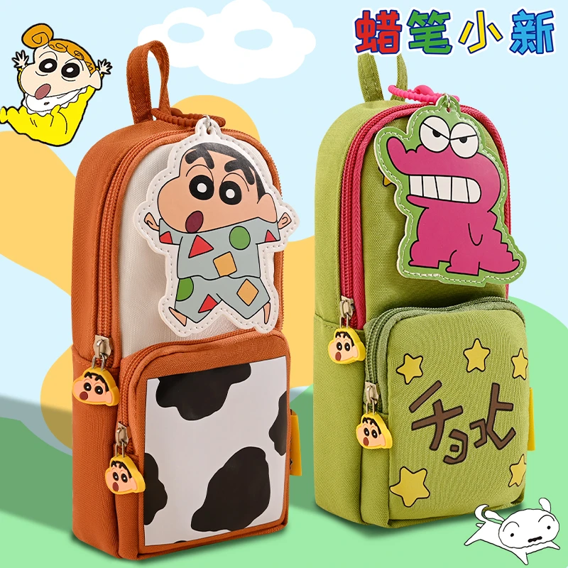 蜡笔小新联名笔袋高颜值文具盒女孩专用铅笔袋大容量小学生铅笔盒